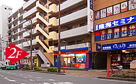 船橋タイ古式マッサージ ペッリラワディ